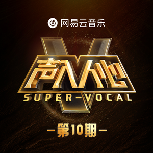 七点半我下个黄色一级带
