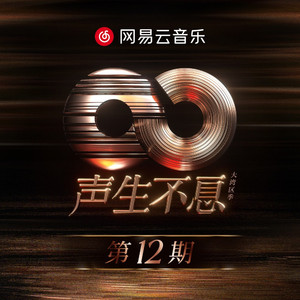 七点半我下个黄色一级带
