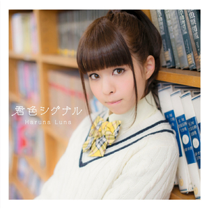 七点半我下个黄色一级带
