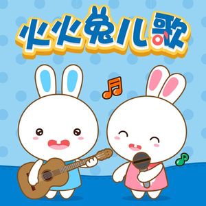 七点半我下个黄色一级带
