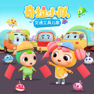 七点半我下个黄色一级带
