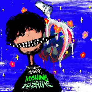 七点半我下个黄色一级带
