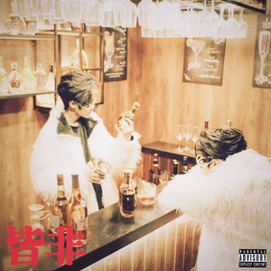 七点半我下个黄色一级带
