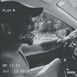 七点半我下个黄色一级带
