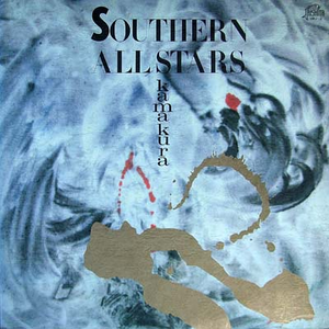 七点半我下个黄色一级带
