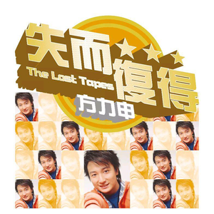 七点半我下个黄色一级带
