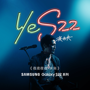 七点半我下个黄色一级带
