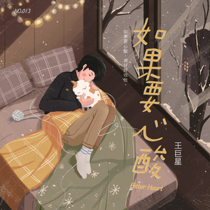 七点半我下个黄色一级带
