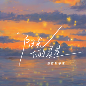 七点半我下个黄色一级带
