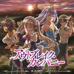 七点半我下个黄色一级带
