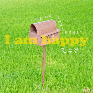 七点半我下个黄色一级带
