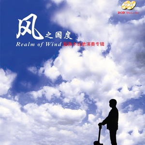 七点半我下个黄色一级带
