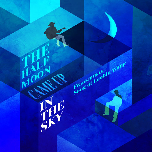 七点半我下个黄色一级带
